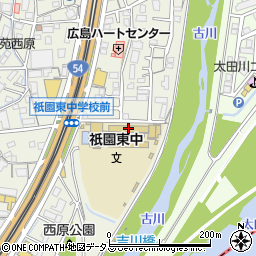 広島市立祇園東中学校周辺の地図