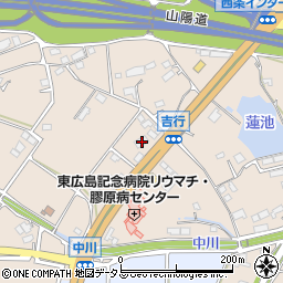 広島県東広島市西条町吉行871周辺の地図