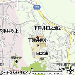 倉敷市立下津井東小学校周辺の地図