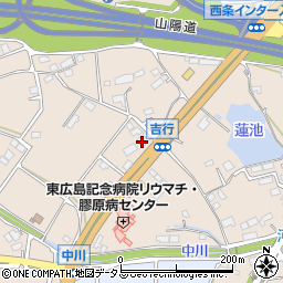 広島県東広島市西条町吉行869周辺の地図