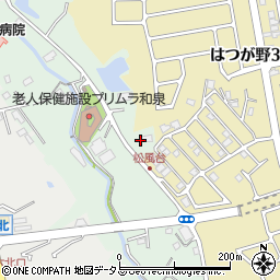 大阪府和泉市松尾寺町352周辺の地図