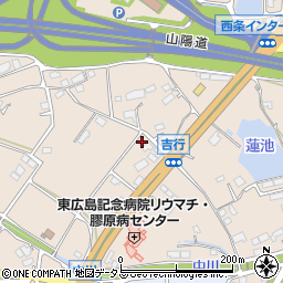 広島県東広島市西条町吉行989周辺の地図