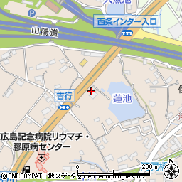 広島県東広島市西条町吉行785周辺の地図