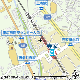 広島県東広島市寺家駅前3周辺の地図