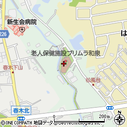 大阪府和泉市松尾寺町330周辺の地図