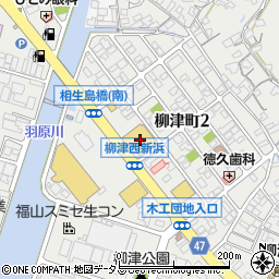 株式会社ニチエー　柳津店周辺の地図