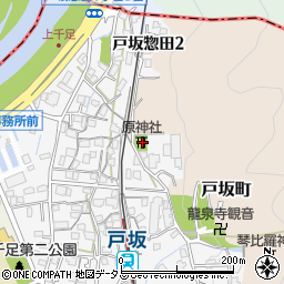 原神社周辺の地図