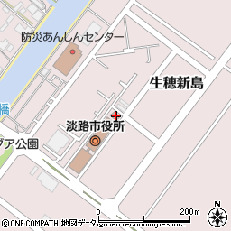 兵庫県淡路市生穂新島8周辺の地図