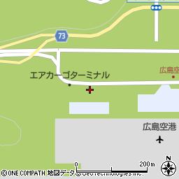 福通航空広島空港支店国際周辺の地図