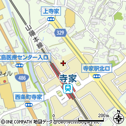 広島県東広島市寺家駅前15周辺の地図