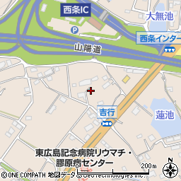広島県東広島市西条町吉行2252周辺の地図