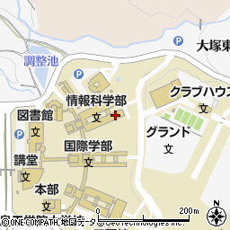 広島市立大学（公立大学法人）　売店紀伊國屋書店周辺の地図