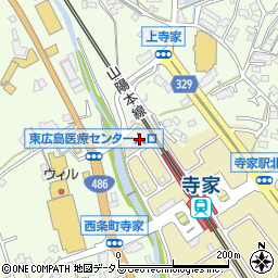 広島県東広島市寺家駅前1周辺の地図