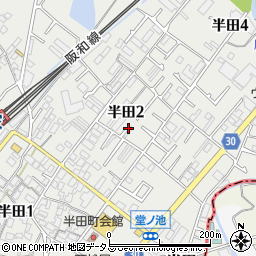 大阪府貝塚市半田2丁目14周辺の地図