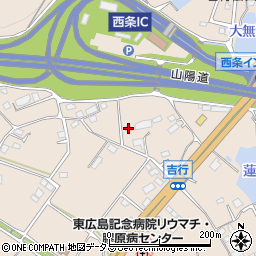 広島県東広島市西条町吉行2250周辺の地図