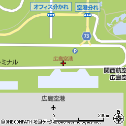 広島空港周辺の地図