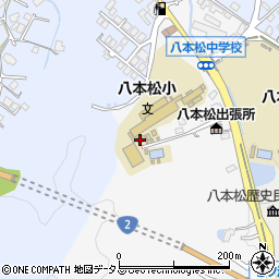 広島県東広島市八本松町原10128-204周辺の地図