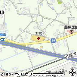広島県東広島市高屋町桧山248周辺の地図