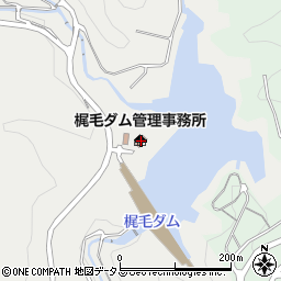 梶毛ダム管理事務所周辺の地図