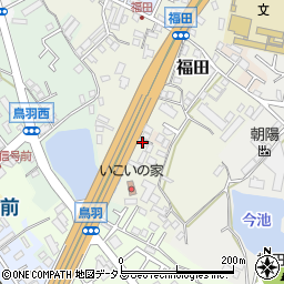大阪府貝塚市福田31-1周辺の地図