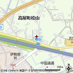 広島県東広島市高屋町桧山1169周辺の地図