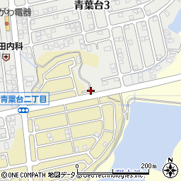 大阪府和泉市青葉台周辺の地図