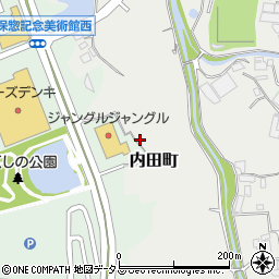 大阪府和泉市内田町周辺の地図