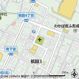 祇園第二公園周辺の地図