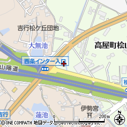株式会社西日本宇佐美　３７５号西条インター店周辺の地図