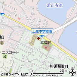 油甚神須屋店周辺の地図