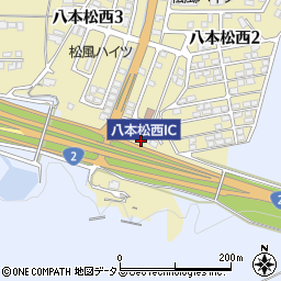 広島県東広島市八本松西2丁目12周辺の地図