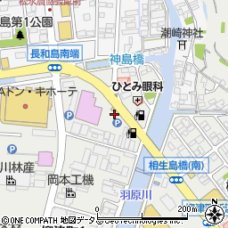 モスバーガー 福山松永店周辺の地図