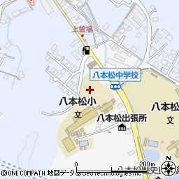 東広島市役所　八本松第３いきいきこどもクラブ周辺の地図