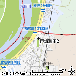戸坂惣田第一公園周辺の地図