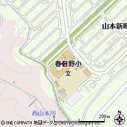 広島市立春日野小学校周辺の地図