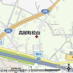 広島県東広島市高屋町桧山61周辺の地図