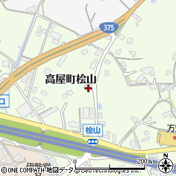 広島県東広島市高屋町桧山61周辺の地図