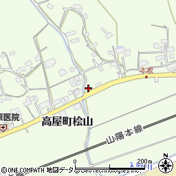 広島県東広島市高屋町桧山805周辺の地図