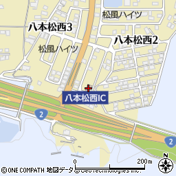 八本松西集会所周辺の地図