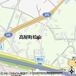 広島県東広島市高屋町桧山62周辺の地図