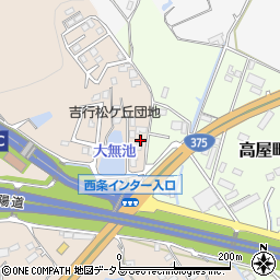 広島県東広島市西条町吉行93周辺の地図