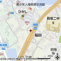 大阪府貝塚市福田150周辺の地図