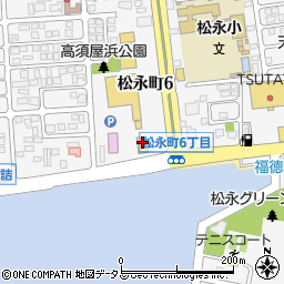 ブックオフ福山松永店周辺の地図