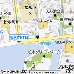 ａｐｏｌｌｏｓｔａｔｉｏｎセルフ松永南街道ＳＳ周辺の地図