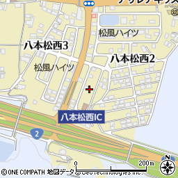 広島県東広島市八本松西2丁目11周辺の地図