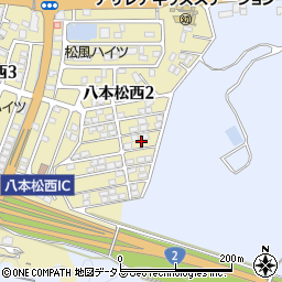広島県東広島市八本松西2丁目19周辺の地図