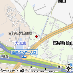 広島県東広島市高屋町桧山1130周辺の地図