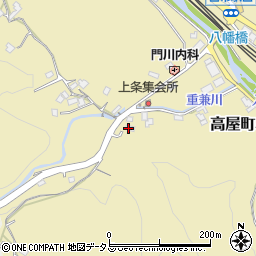 広島県東広島市高屋町小谷2838周辺の地図
