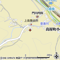広島県東広島市高屋町小谷5940周辺の地図