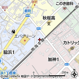 大阪府貝塚市脇浜1丁目1-2周辺の地図